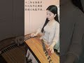 2026年5月15日