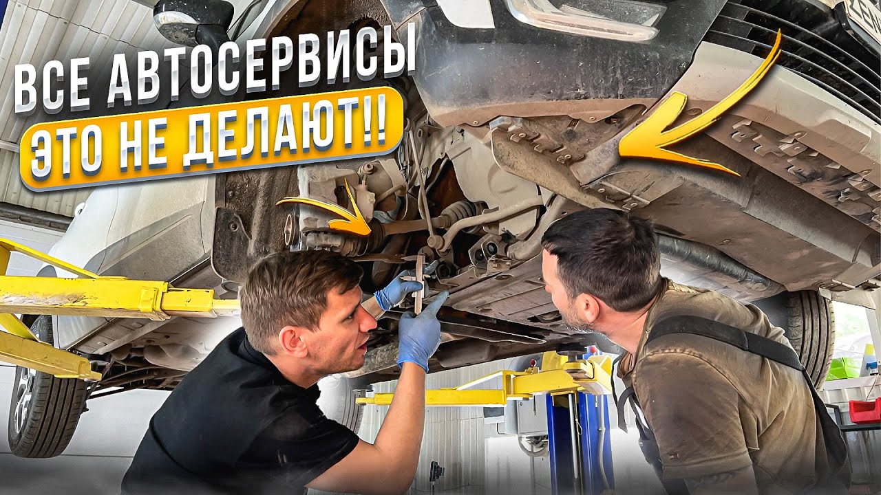 Почему уводит руль при торможении и машина плавает в колее проверка ...