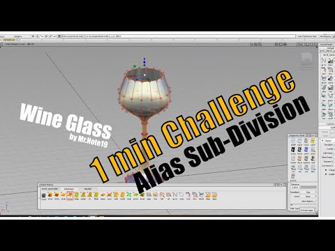 Alias Autostudio Subdivision surface. Make wine glass in just about 1 min ขึ้นงาน 3D แก้วไวน์ 1 นาที