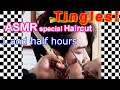 [SUB] ASMR  Special HairCut For fake Jimin(  BTS)  [1 and half hours]