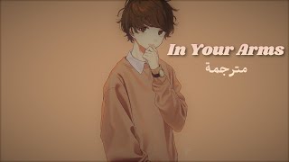 Download Lagu Mr.Kitty - In Your Arms / Arabic subtitles with lyrics مترجمة MP3