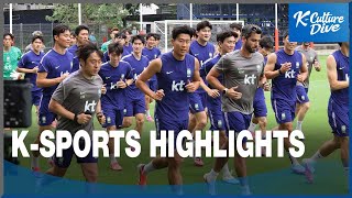 K-Sports highlights with Jason Lee