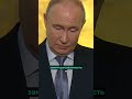 ❗️Путин готов договариваться? Кремль сдал назад? / Трёхсторонняя встреча в следующем месяце?