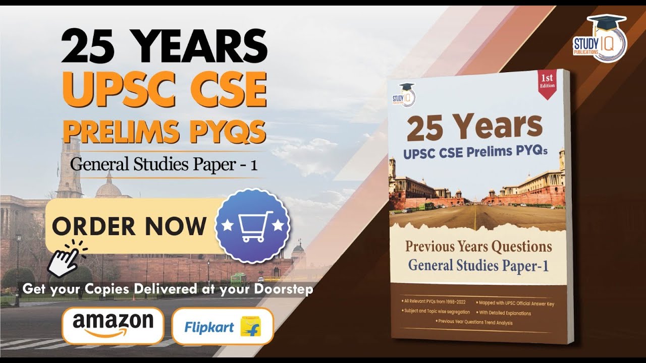 25 Years UPSC CSE Prelims Previous Year Questions | PYQs | General ...