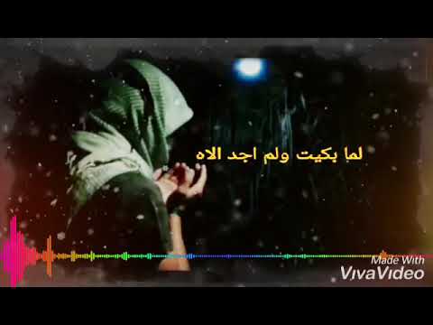 منصور السالمي انشودة أيقنت ان الله يجبر خاطري