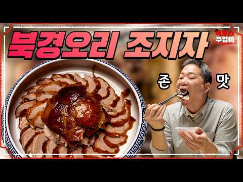 미림양장