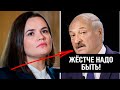 Тихановской дали медальку, а Шарендо-Панасюк -- ещё год тюрьмы. Медалькой не победить Лукашенко!