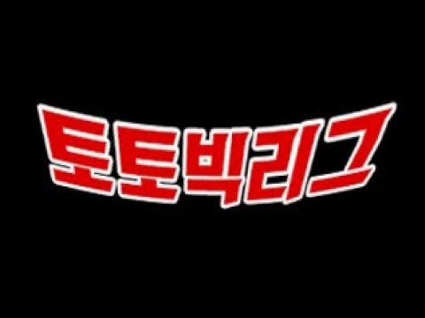 Best Gambling Strategy For Sports Betting