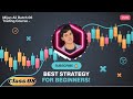 Mijan Ali Batch 6 Binary Trading Paid Course | Price Action Binary Trading Course | Quotex Course |