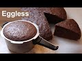 Chocolate Sponge Cake in Pressure Cooker | Basic Sponge Cake Recipe | Chocolate Cake Without Oven