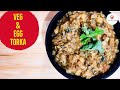 VEG &amp; EGG TADKA | KOLKATA ROADSIDE STYLE VEG &amp; EGG TORKA | BENGALI STYLE GREEN MOONG DAL RECIPE