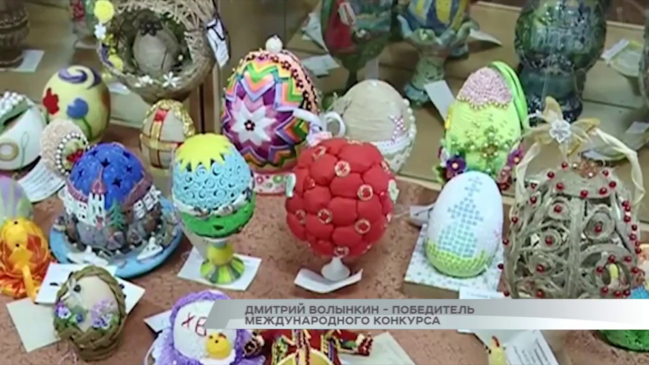 Дмитрий Волынкин - победитель международного конкурса - YouTube