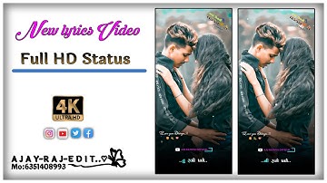 jagdish Rathva New Timli Status 2022||Parul Rathva And jagdish Rathva New Timli Status|| #Short