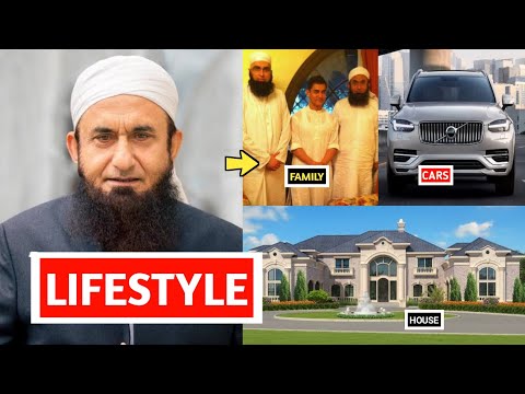 Tariq Jameel Age