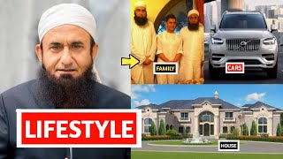 Moulana Tariq Jamil Lifestyle 2022, Biography, Family, House, Age, Cars, Wife, Income & NetWorth