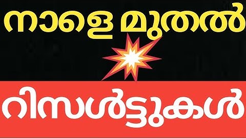 #CALICUT #UNIVERSITY #SEMESTER #EXAM #UPDATES