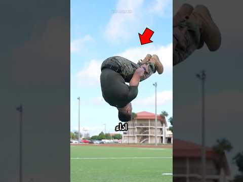 كيف تسوي شقلبة خلفية