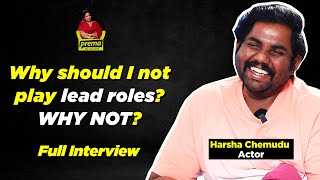 Harsha Chemudu | Prema The Journalist #195 | Full Interview