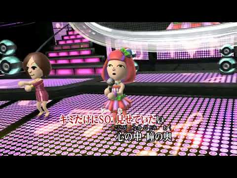 (カバー) DISCOTHEQUE/水樹奈々　キー+1　遅+2　カラオケJOYSOUND