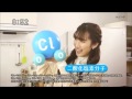 大幸薬品 クレベリン「ペンタイプも！」橋本楓 の動画、YouTube動画。