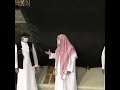 EXCLUSIVE | President of the Haramain Sheikh Abdul Rehman Al Sudais by the Kabah