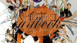 Haikyū!! Artbook First look ¦ ハイキュー！！ハイカラ！！