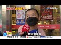 精舍虐死案"李威脫身免關"妻遭上訴! 護法"不認罪還笑"!?│中視新聞 20260706