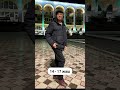 9 февраля 2024 г.