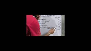 Trick for find elements position in periodic table.#education #science #tricks #ncert #neet#youtube
