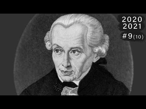 Философия - Иммануил Кант (Немецкая классическая философия Ч.1)