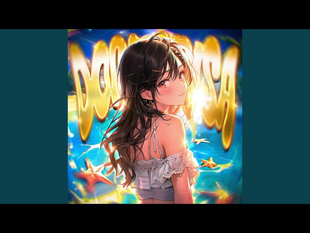 DOCE BRISA (Ultra Slowed)
