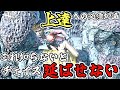 【脱秒チェ】マップ生成理解度と派生ルートの手持ちを増やすのが成長条件の1つ(DBD / DeadbyDaylight)