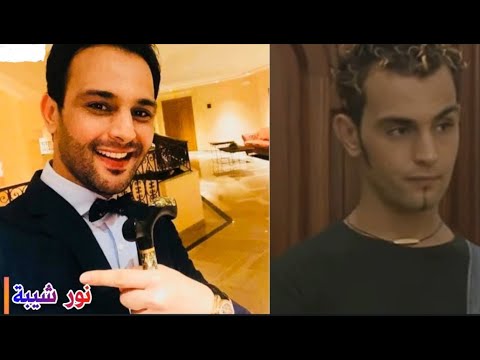 كيف أصبح ممثلي مسلسل جاري يا حمودة اليوم لن تصدق تحول المفاجئ لنور شيبا