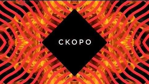 Заставки рекламы (Че, 30.07.2017)