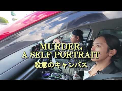 菊地成孔「刑事コロンボ研究（上）」PV-２ / 邦題「COLUMBO research book（by Naruyoshi Kikuchi）」PV-2 / Japanese titles