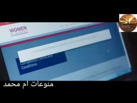 اللي قادر على التحدي والمواجهه اغنيه جميله