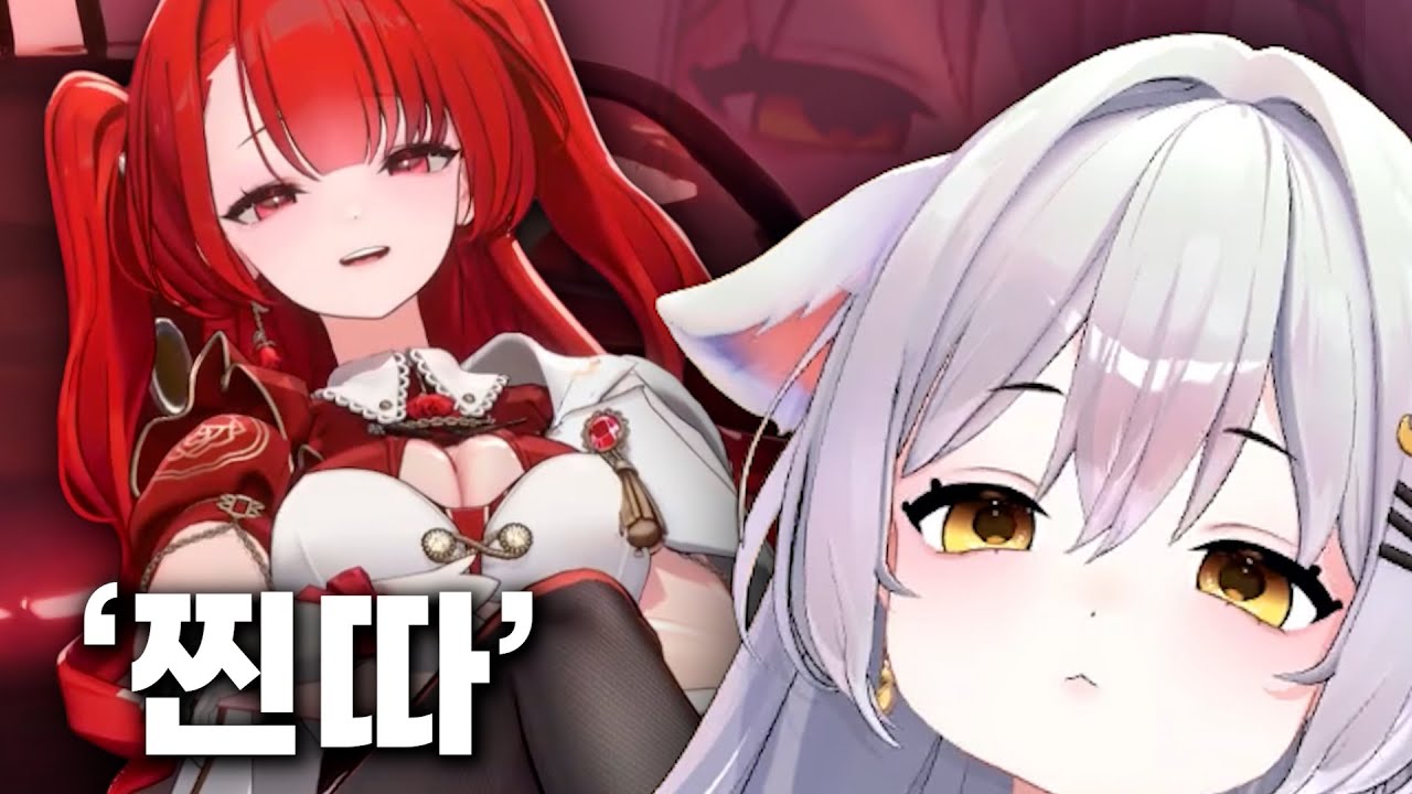 찐따는 왜 리더가 되었을까?[찐따의 하루 1]ㅣ아카시아 하시요, 블레어로즈