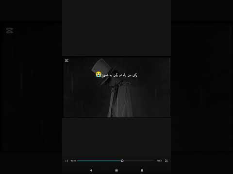 دعوني دعوني احكي ما ببالي احكي ولا اضن ان منكم من يبالي