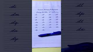 Cursive Writing for Beginners | Joining Letter "d" with a–z | Cursive Handwriting Practice | abcd |