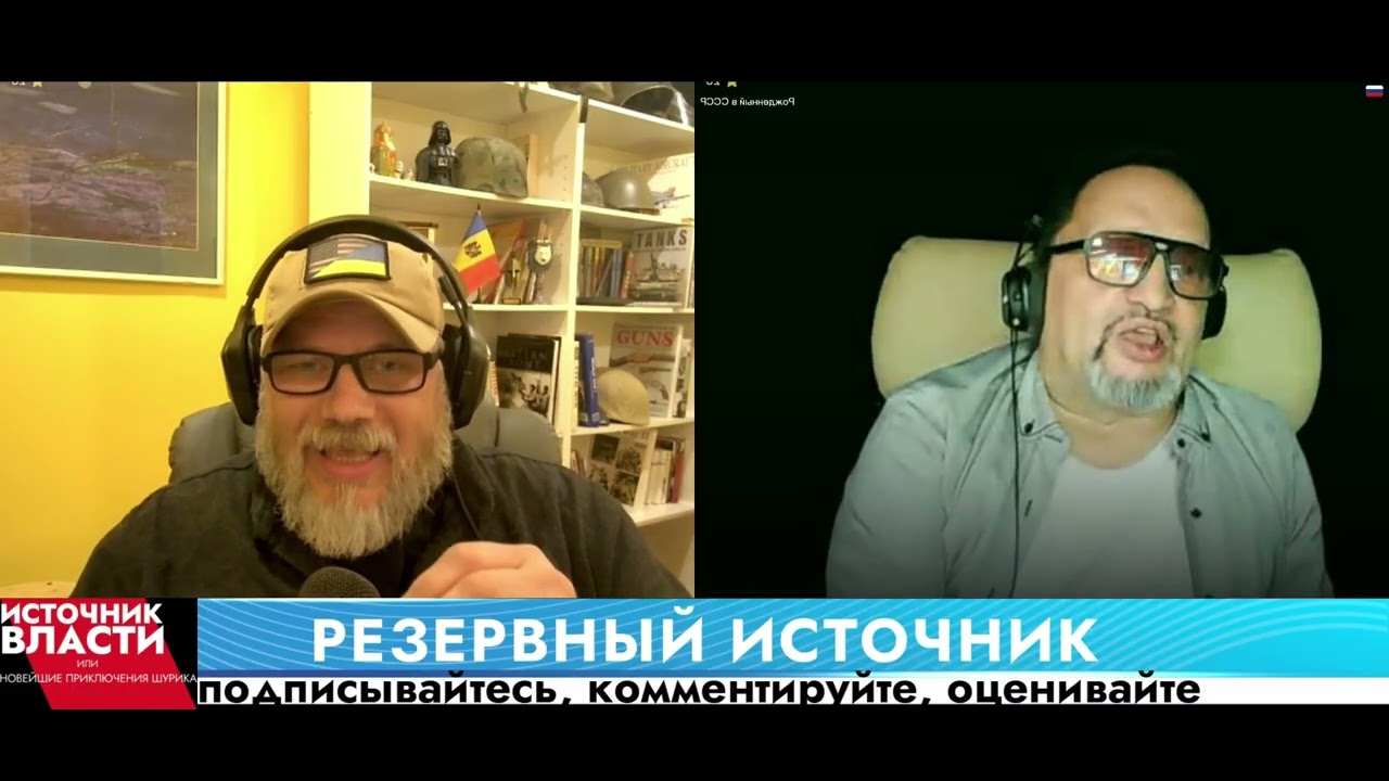 Приключение 901: очередной Z-блоХер попался на вранье