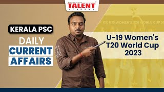 PSC Current Affairs - (28th, 29th & 30th January 2023) Current Affairs Today - PSC | Talent Academy
