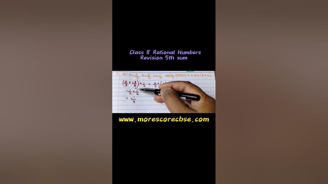 class-8-rational-number-cbse-cbseboard-number-maths