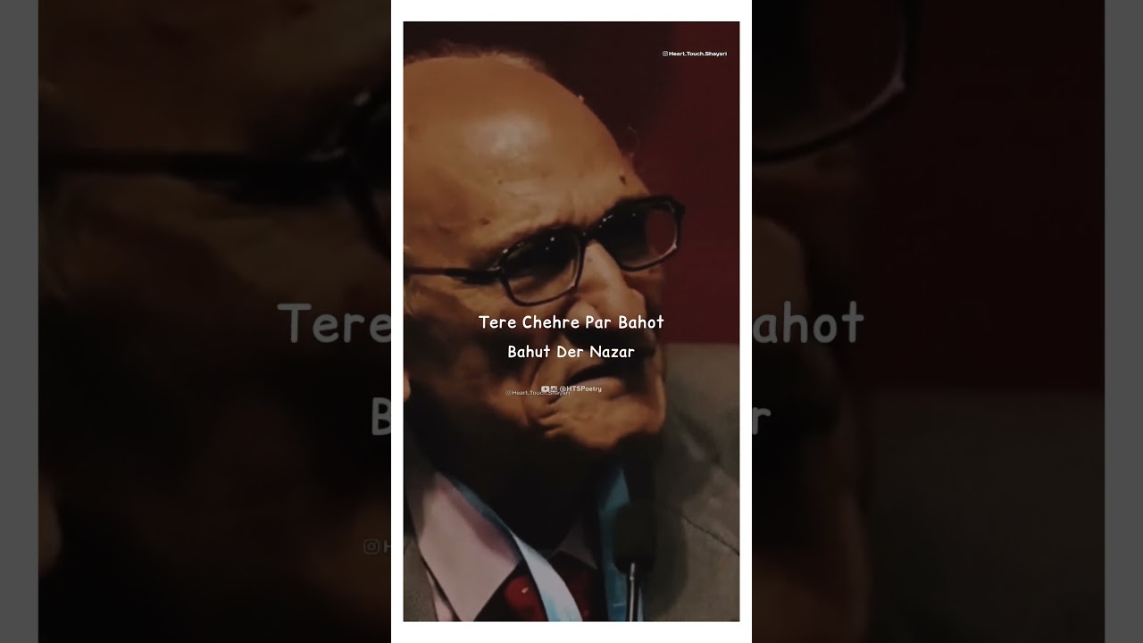 Eid ka chand to fir baad mein dekha 