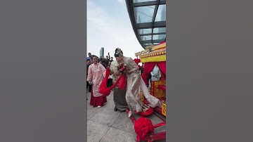 Thumbnail of Unique Chinese Wedding Traditions!🥳
