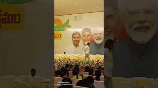 Today Program In Ongole