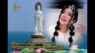 人间这一路 ren jian zhi yi lu ||  Jalan Dunia