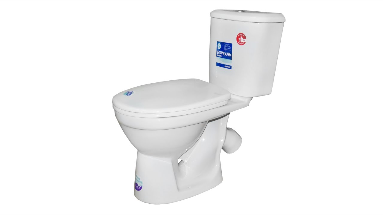 УНИТАЗ КОМПАКТ САНТЕК \"БОРЕАЛЬ\" АНТИВСПЛЕСК (ДВУХРЕЖИМНЫЙ) - YouTube
