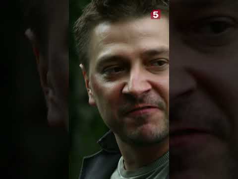 Главное запомнил #пятыйканал #юмор #приколы #лучшиефильмы #детектив #кино