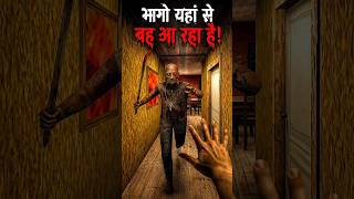 ग्रैनी के घर में सबसे डरावनी रात! 😭भागो! ग्रैंडपा हमला करने आ गया 😱मैं Granny Chapter 2 में फँस गया