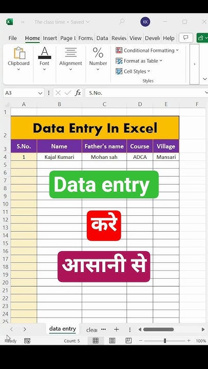 How to Create a Data Entry Form in Excel | Easy & Fast #excel #shorts ...